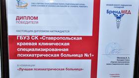 Зачем направляют в психиатрическую больницу в Магнит