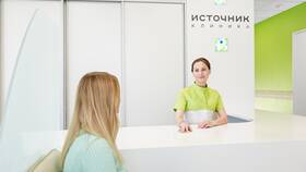 Зачем в клиниках требуют паспорт в Магнит