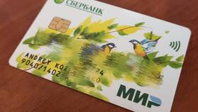 Заканчивается срок карты МИР Сбербанка: что делать в Магнит