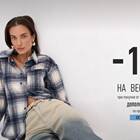 10 фактов: что такое скидка