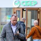 Как отключить SMS-уведомления в СберБанк Онлайн