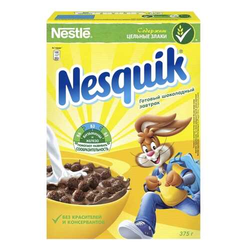 Готовый завтрак Nesquik шоколадные шарики 375 г в Магнит