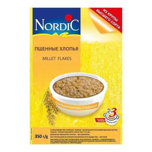 Хлопья Nordic пшенные 350 г в Магнит