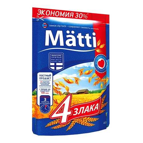 Каша Matti 4 злака быстрого приготовления 400 г в Магнит