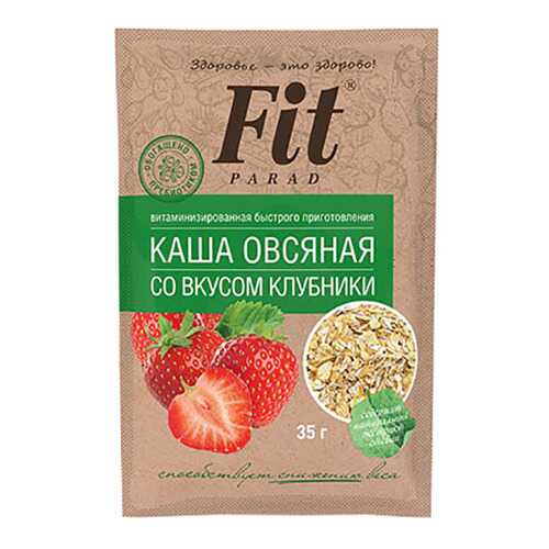 Каша овсяная Fit Parad со вкусом клубники в Магнит