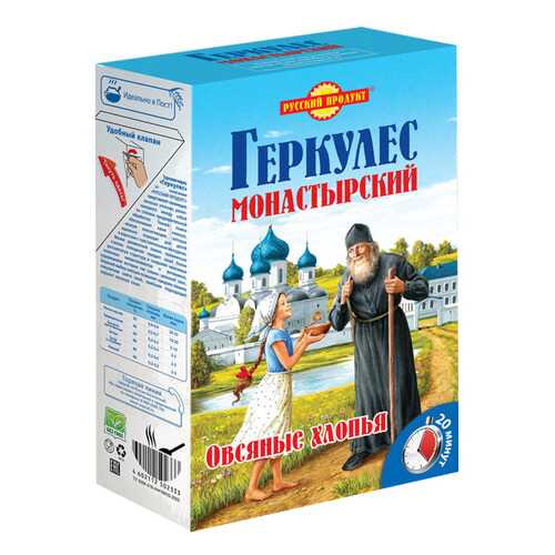 Овсяные хлопья Геркулес Монастырский Русский продукт 500 г в Магнит