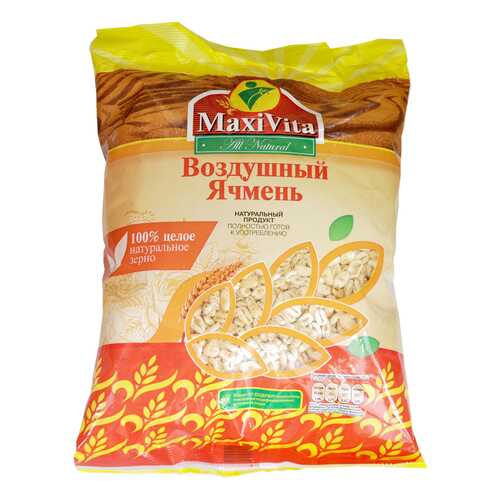 Воздушные зёрна ячменя MaxiVita 125г 4 штуки в упаковке в Магнит