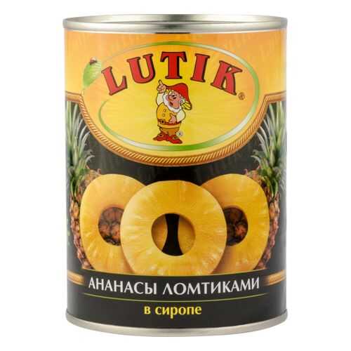 Ананасы ломтиками Lutik в сиропе 580 мл в Магнит