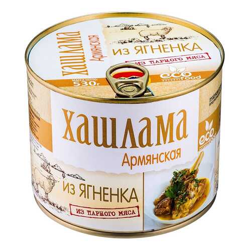 Хашлама армянская из ягненка Ecofood, 530г в Магнит