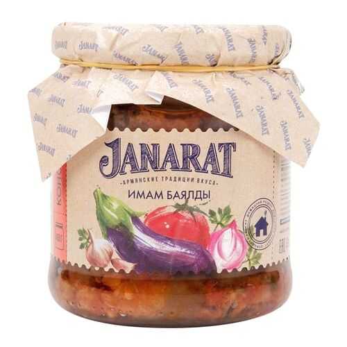 Имам баялды Janarat 450 г в Магнит