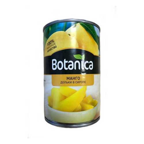 Манго в сиропе Botanica 425 мл в Магнит