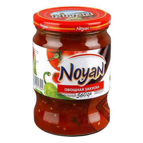 Овощная закуска Noyan 560 г в Магнит