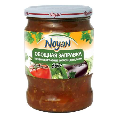 Овощная заправка Noyan 560 г в Магнит