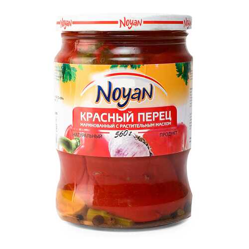 Перец Noyan красный маринованный 560г Армения в Магнит