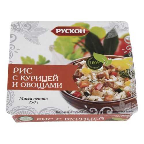 Рис Рускон с курицей и овощами 250 г в Магнит