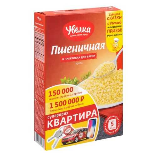 Крупа Увелка пшеничная 80 г 5 штук в Магнит