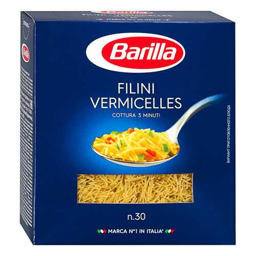 Макаронны Barilla Filini Vermicelles n.30 450 г в Магнит