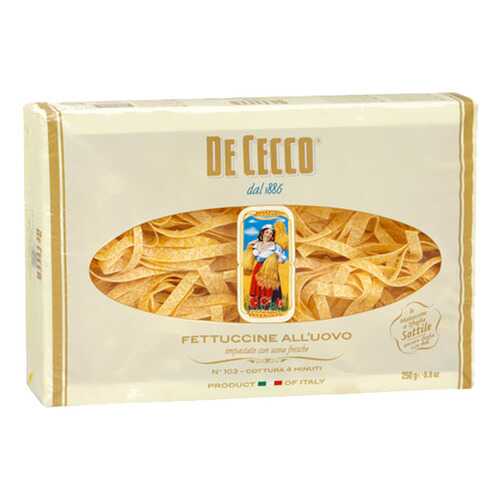 Макаронные изделия De Cecco fettuccine all'uovo 250 г в Магнит