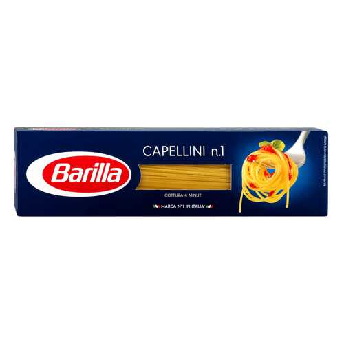 Макароны Barilla Capellini n.1 высший сорт 450 г в Магнит