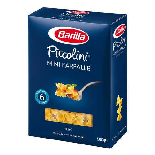 Макароны Barilla mini farfalle 500 г в Магнит