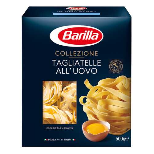 Макароны Barilla Tagliatelle тальятелле яичные 500 г в Магнит