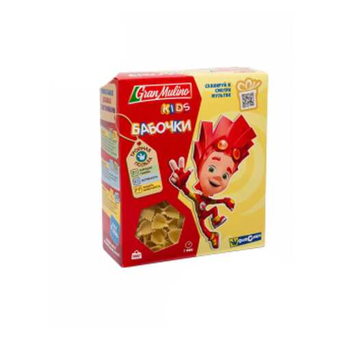 Макароны Granmulino Kids бабочки 300 г в Магнит