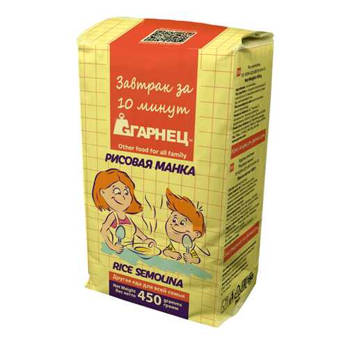 Манка рисовая Garnec 450 г в Магнит