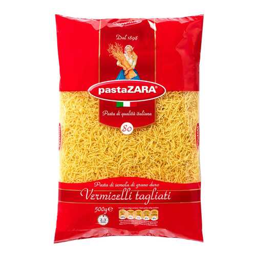 Вермишель Pasta Zara-80 500 г в Магнит