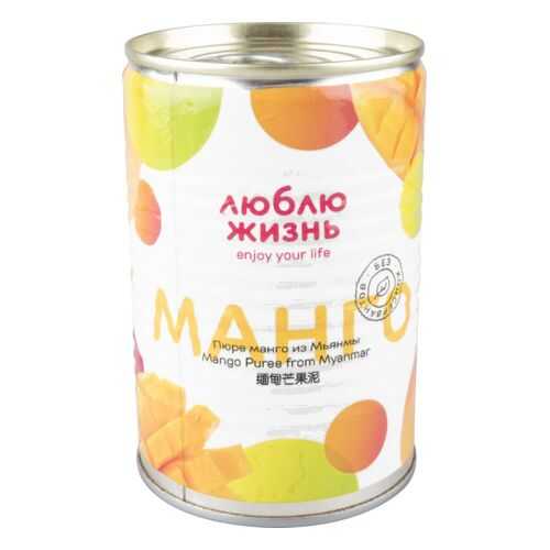 Пюре манго Люблю жизнь из мьянмы 450 г в Магнит