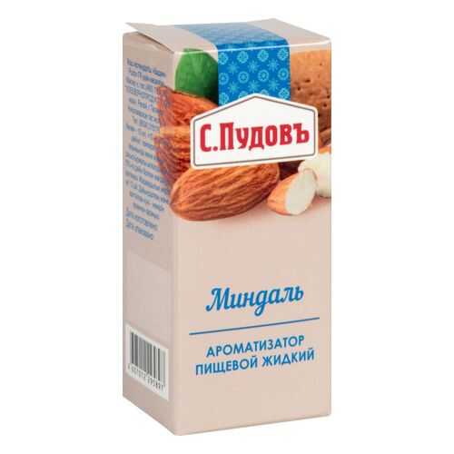 Ароматизатор С.Пудовъ пищевой миндаль жидкий 10 мл в Магнит