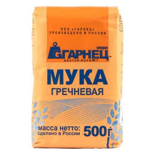 Мука Гарнец гречневая 500 г в Магнит