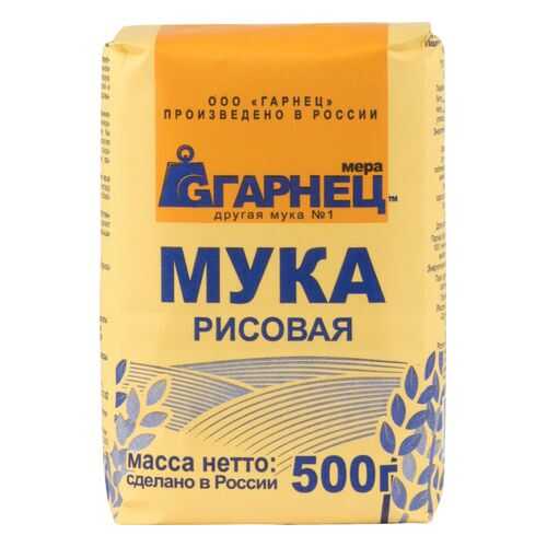 Мука Гарнец рисовая 500 г в Магнит