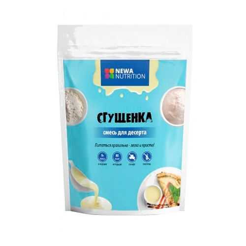 Смесь для десерта Newa Nutrition сгущенка низкокалорийная лайт 150 г в Магнит