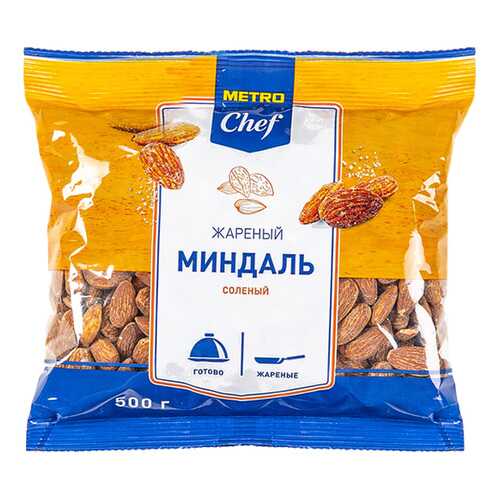 Миндаль Chef жареный соленый ядра 500 г в Магнит