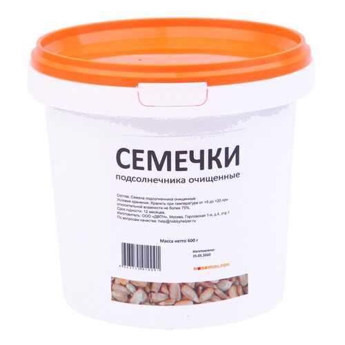 Семечки подсолнечника очищенные в ведре (600 г) HOBBYHELPER в Магнит