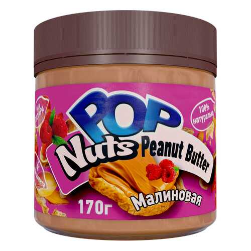 Арахисовая паста POP Nuts Peanut Butter Малиновая, 170г в Магнит