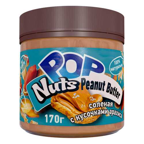 Арахисовая паста POP Nuts Peanut Butter соленая с кусочками арахиса, 170г в Магнит