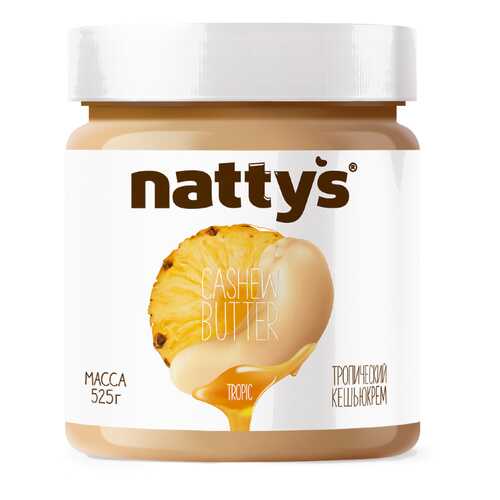 Крем Nattys Tropic кешью тропический с кусочками ананаса 525 г в Магнит