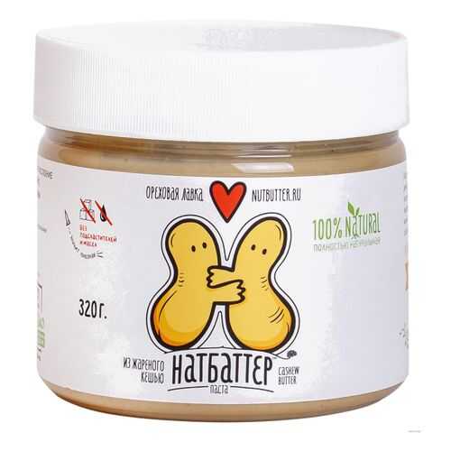 Паста ореховая Nutbutter из кешью 320г в Магнит