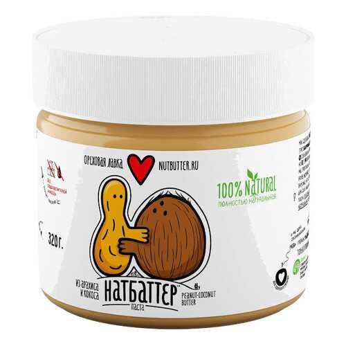 Паста ореховая Nutbutter из жареного арахиса и кокоса 320г в Магнит