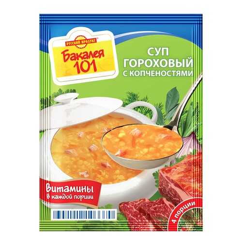 Суп Бакалея 101 Русский Продукт гороховый с копченостями 65 г в Магнит