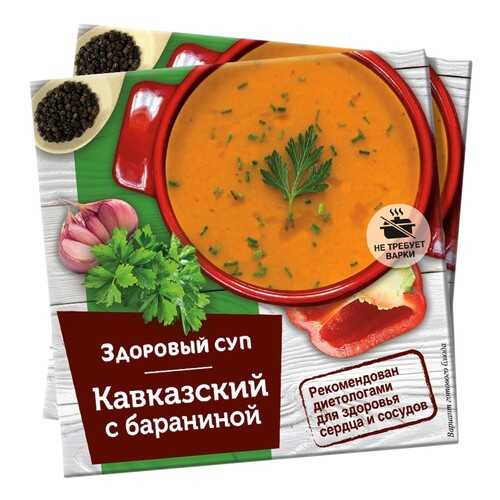 Суп Здоровый суп Кавказский с бараниной 30 г в Магнит