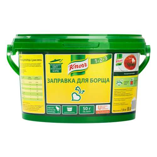 Заправка Knorr для борща 1.6 кг в Магнит