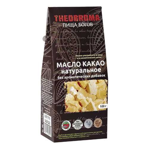 Какао масло Theobroma Пища богов натуральное 100 г в Магнит