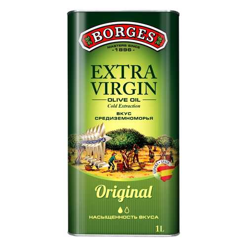 Масло Borges extra virgin original оливковое нерафинированное вкус средиземноморья 1 л в Магнит