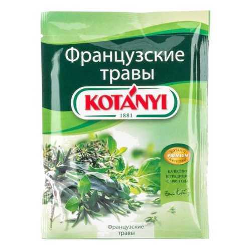 Французские травы Кotanyi 15 г в Магнит