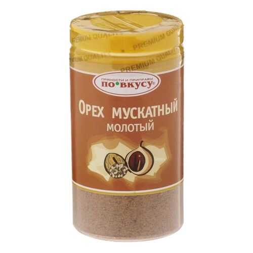 Мускатный орех молотый по вкусу 20 г в Магнит