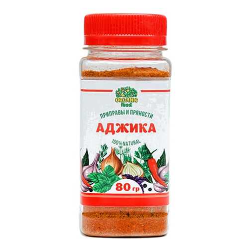 Приправа аджика Organic food сухая 75 г в Магнит