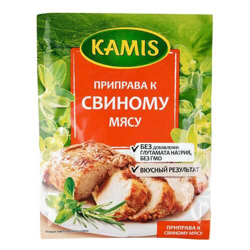 Приправа Kamis к свиному мясу 25 г в Магнит