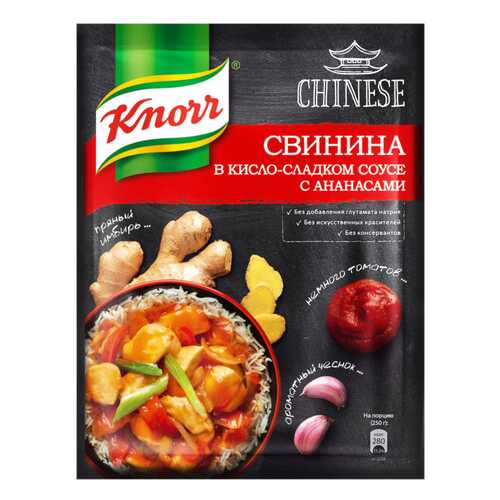 Приправа Knorr свинина в кисло-сладком соусе с ананасами 37 г в Магнит